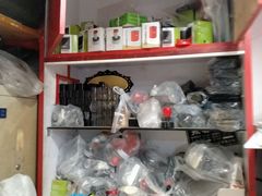 -天爱图文刻章备案刻公章备案·登报