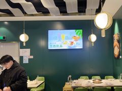 -烹然四季椰子鸡火锅(姚家园万象汇店)