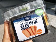 -today便利店(汉街店)