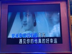 -堂会(白云店)