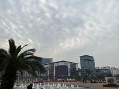 -国际非物质文化遗产博览园