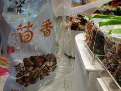 -泰康食品(南京东路店)
