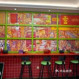 今天吃港式肥汁米线