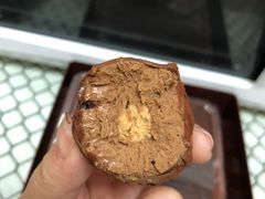 -好利来(乐堤港店)