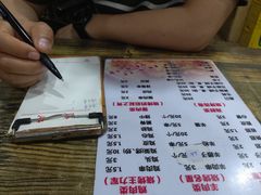 -老王太太串吧(中街店)