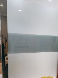 -武汉五洲整形外科医院