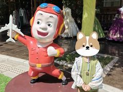 -郑州方特梦幻王国