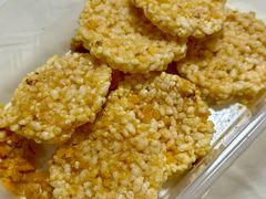-三味鱼屋(琥珀山庄店)