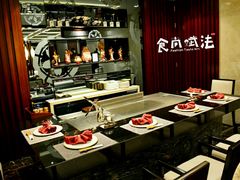 -汕头国际大酒店-牛一町目餐厅