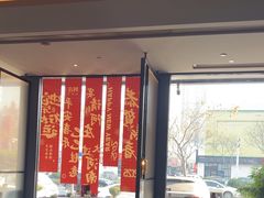 -阿庄新豫菜(通泰路店)