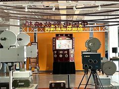 -西安电影制片厂