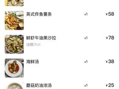 -Ricci睿奇美式餐厅(五道口店)