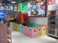 -蛙一刀·麻椒鱼火锅(金仙桥店)