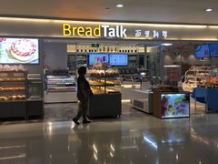 -BreadTalk面包新语·烘焙蛋糕(金光华广场店)