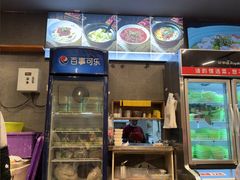 -重庆鸡公煲·青锅花椒鱼(牡丹江路店)