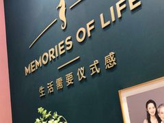 -海马体照相馆(无锡清扬茂业天地店)