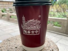 -龙华素斋(龙华路店)