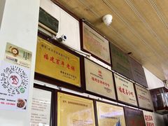 -好成财牛排馆(涂门街总店)