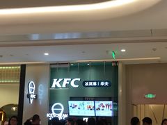 -首开·龙湖成都西宸天街