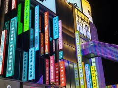 -光谷广场