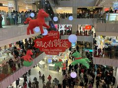 -凯德MALL(西直门店)