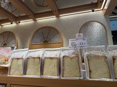 -山崎面包(静安久光店)