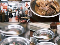 -阿秋牛排(湖心街店)