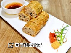 香酥腐衣-枣子树·素食餐厅(普陀山店)