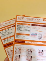 -cocokarafine可开嘉来