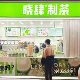 这个绿真的可以！