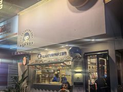 -铭果屋·铜锣烧专卖店(南京创始店)