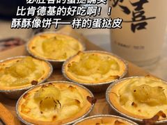 -必胜客(南环汇邻店)