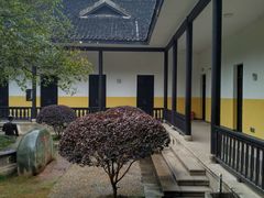 -湖南省立第一师范学校旧址