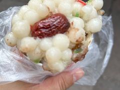 -陆氏梅花糕(老门东店)