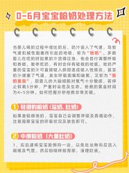 -深圳市妇幼保健院(红荔院区)