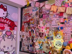 -egggcellent舒芙芮