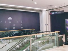 -银泰百货(北京大红门店)