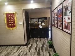 -升艾堂·经络·艾灸·气血(成山路店)
