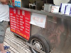 -金杨老摊头蛋饼(金口路店)