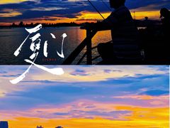 -厦门轮渡码头