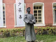 -浙江省杭州高级中学(贡院校区)