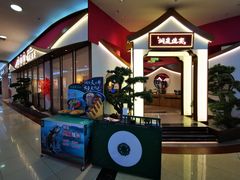 -望湘园·洞庭渔宴(永旺店)