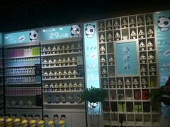 -熊猫邮局(少城店)