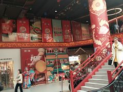 -南京时尚莱迪购物广场(正洪街店)