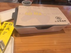 -本色.小马哥烧烤(无锡九里仓店)