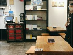 大堂-和府捞面(国金汇店)