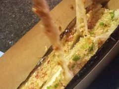 烤茄子-蛙小侠(珠海华发商都店)