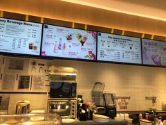 -哈根达斯(朝阳大悦城店)