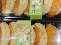 -东哥面包(江宁大润发店)