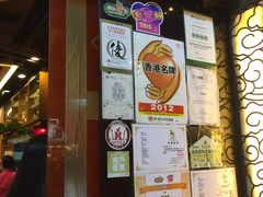 -桥底辣蟹(谢斐道店)